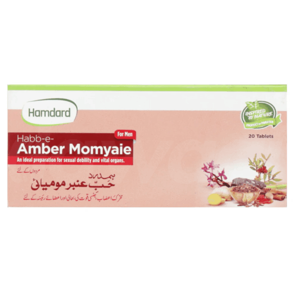 Hamdard Habb-e-Amber Momyaie 20's tablet